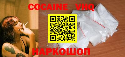 мефедрон Коммунар