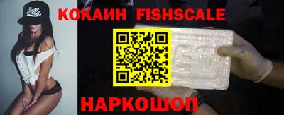 мефедрон Коммунар