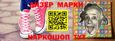 мяу мяу мука Комсомольск-на-Амуре
