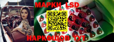 мефедрон Коммунар