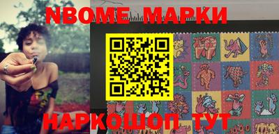 прущая мука Конаково