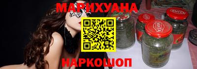 мяу мяу мука Комсомольск-на-Амуре
