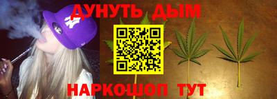 мефедрон Коммунар