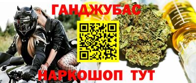 прущая мука Конаково