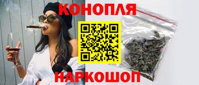 мефедрон Коммунар