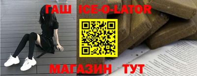 прущая мука Конаково