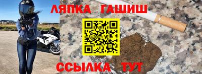 прущая мука Конаково