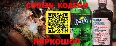мефедрон Коммунар