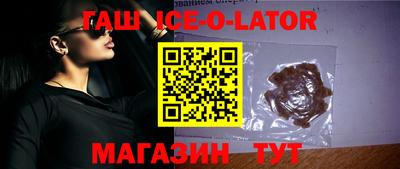 мефедрон Коммунар